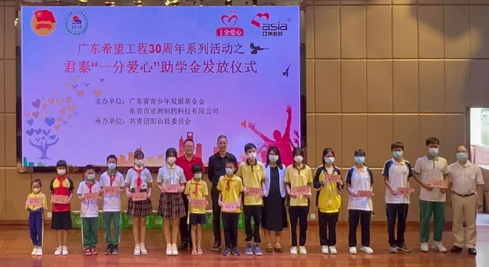 ��̩��һ�ְ��ġ������˶�--�߽���ɽ