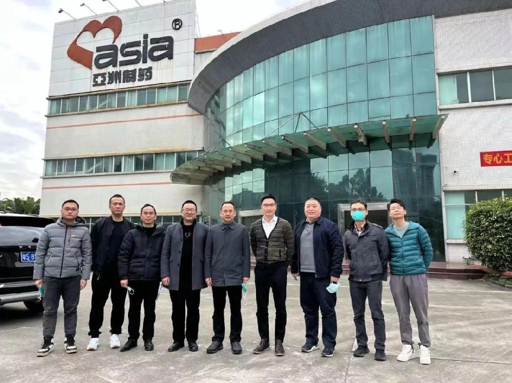 �����ȷ� ̫���ɼ���tyc122cc��ҩ���ж���